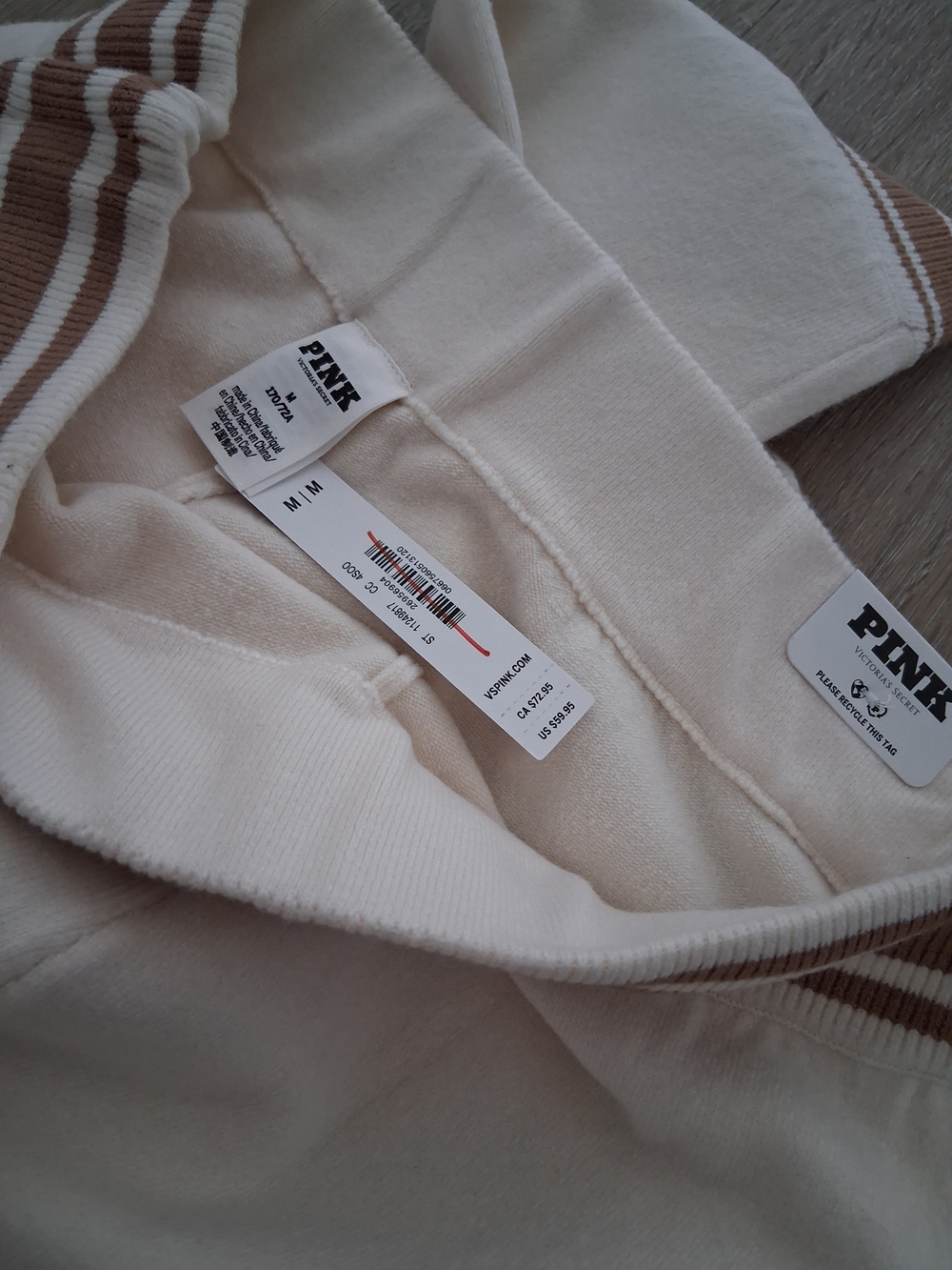 PINK Victoria's Secret Cream High-Waist Joggers with Tan Stripe Waistband - Picture 7 of 8
